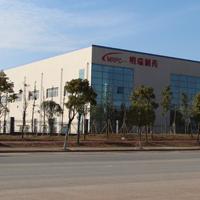 湖南明瑞制藥股份有限公司乳膏、溶液制劑擴(kuò)建項(xiàng)目以及碳酸鑭、鹵米松等原料藥擴(kuò)建項(xiàng)目 配套環(huán)境保護(hù)設(shè)施調(diào)試公示